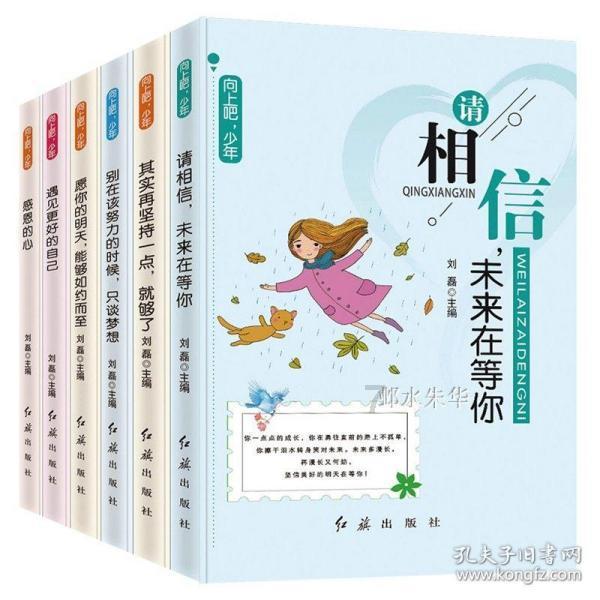化妆的时候，涂了高光却不太显色，有什么好的解决办法吗？游戏画面