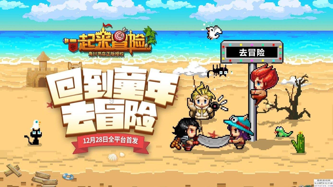 萌新水果连连看