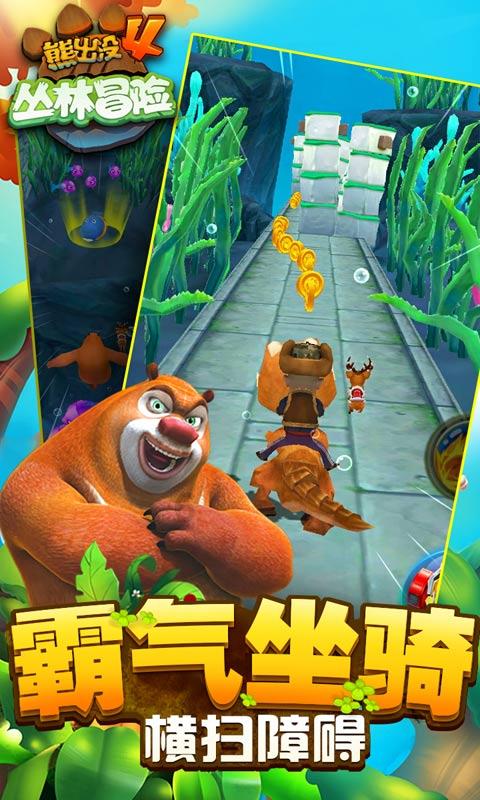 僵尸顶顶乐