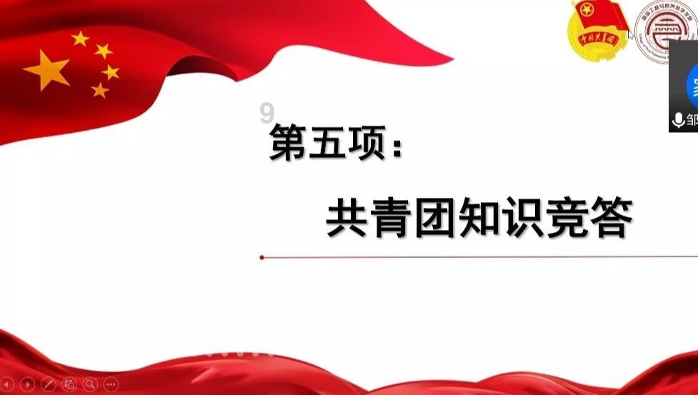 救援甜蜜熊